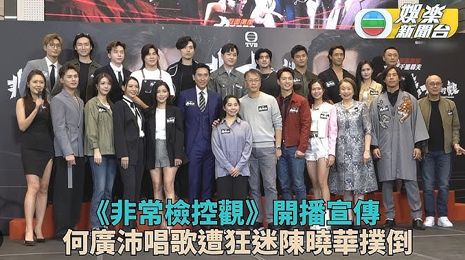 TVB女星成功上位！和混血型男谈恋爱，为事业不敢公开恋情（组图） - 14