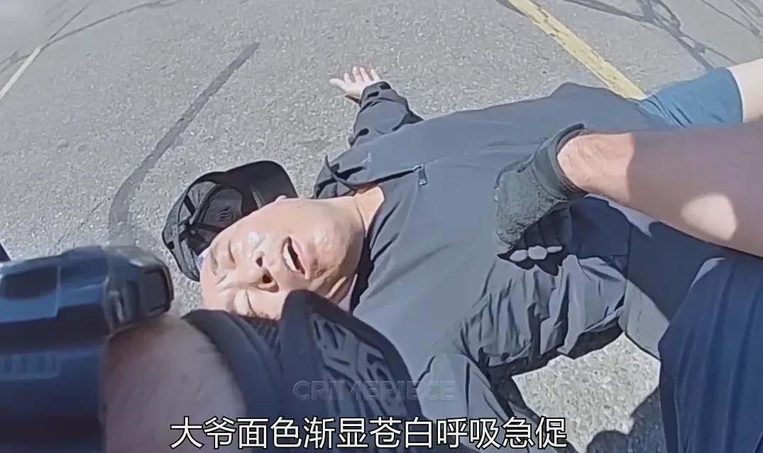 华人大爷在海外碰瓷，警察一碰就躺平装死！救护车一响大爷秒复活， 评论区都笑疯了...（组图） - 10
