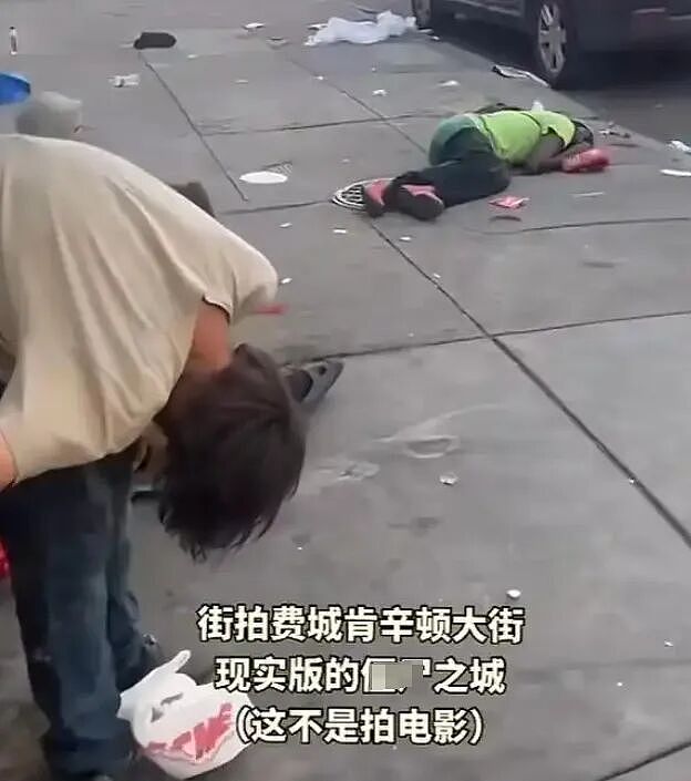 牢A“美国斩杀线”事件详细梳理:最新直播爆料美女留学生当“狗”太辣眼!(组图) - 3
