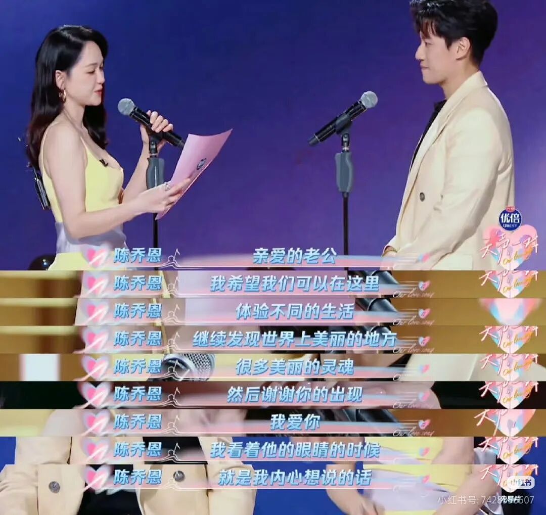 天价健身房,正在批量生产内娱“男嫂子”(组图) - 38
