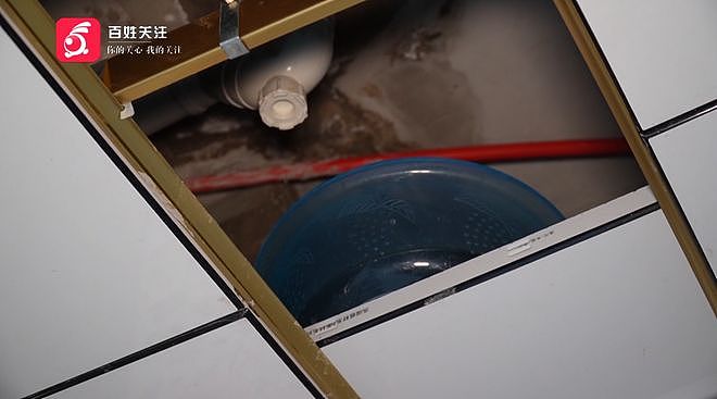 厨房接连“下小雨”，贵阳一业主苦不堪言！想要维修？楼上邻居开出“条件清单”（组图） - 1