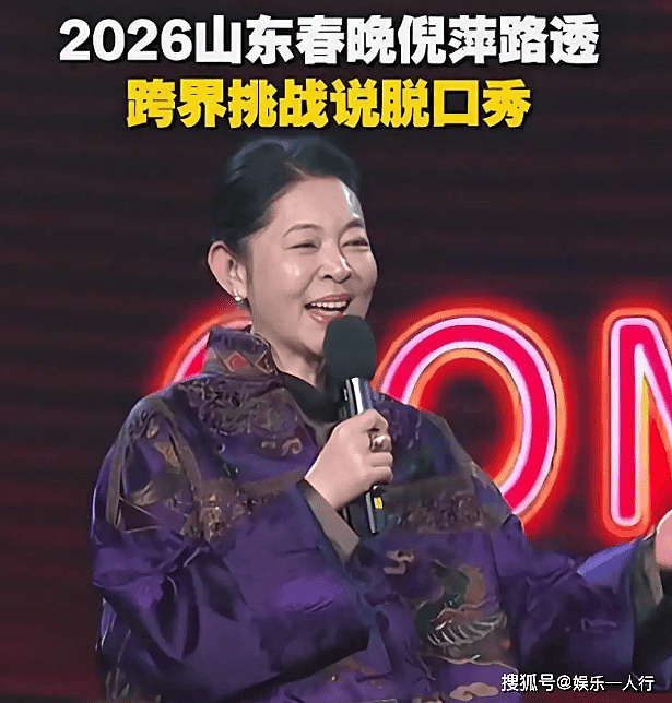 央视一姐拒家乡37年内幕曝光！离婚包裹藏催泪真相（组图） - 6