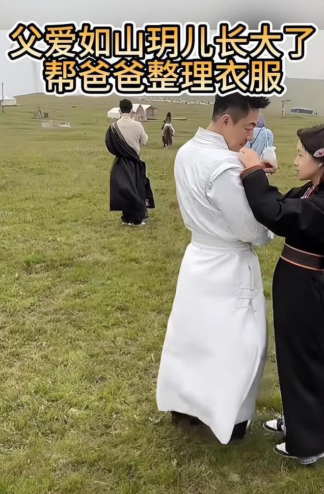 大S两个孩子回北京过年，小杨阿姨晒飞机照片，汪小菲和孩子团聚（组图） - 11