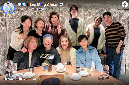 77岁“综艺教母”张小燕健康亮红灯！缺席Lulu婚宴原因曝光（组图） - 2