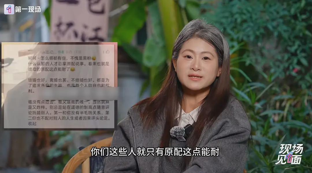 被丈夫和闺蜜背叛后女子一夜白头：听到儿子叫第三者妈妈，心在滴血（组图） - 11