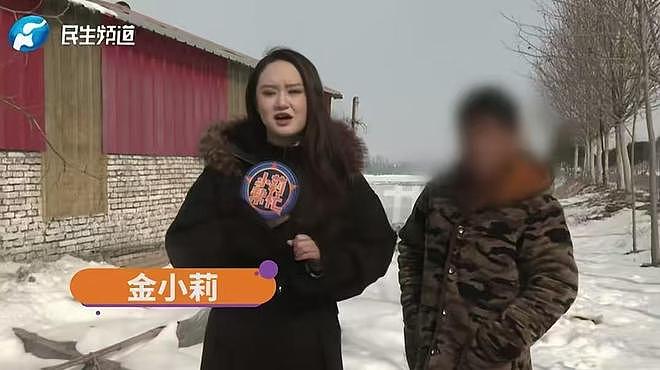 男子和女主播恋爱60天刷14万,得知女主播没离婚,丈夫:我都知道(组图) - 1