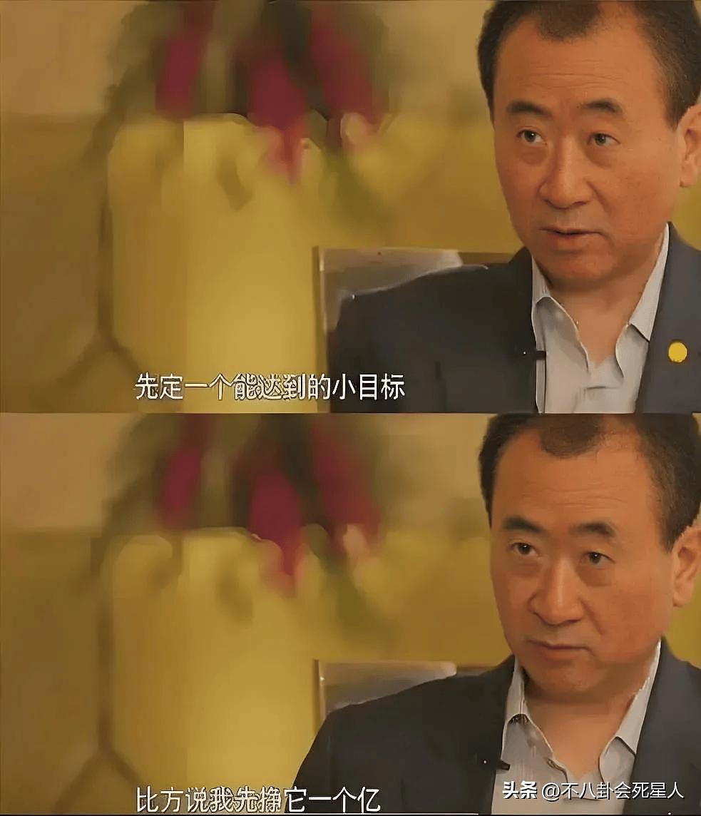 王思聪百万买下海胆之王，堪比一口一套房（图） - 10