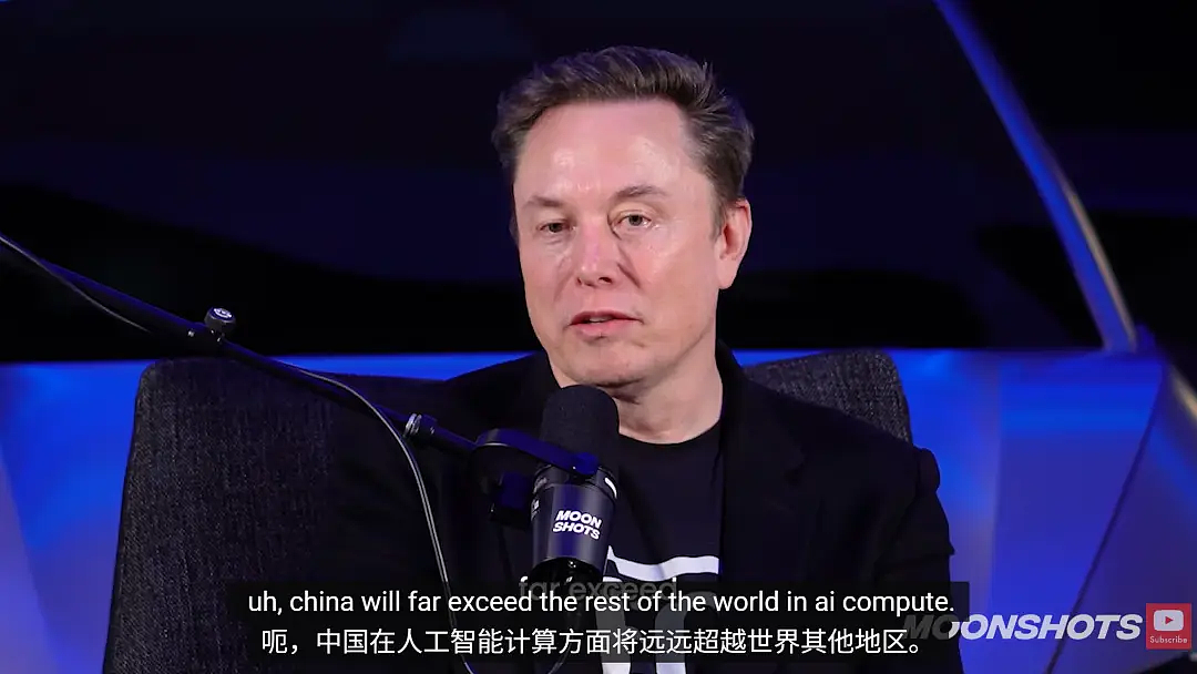 马斯克对未来的10大生死判断！人类命运将被改写，财富和机会都在这...（组图） - 6