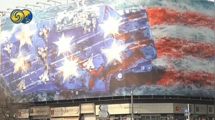 美国大军压境，伊朗民众：我们承受这种压力47年了（图） - 1