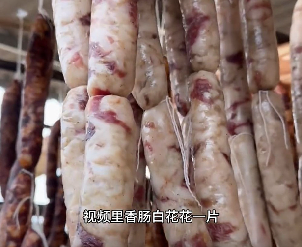 九肥一瘦腊肠照疯传！网民吃完上厕所，要用洗洁精（组图） - 3