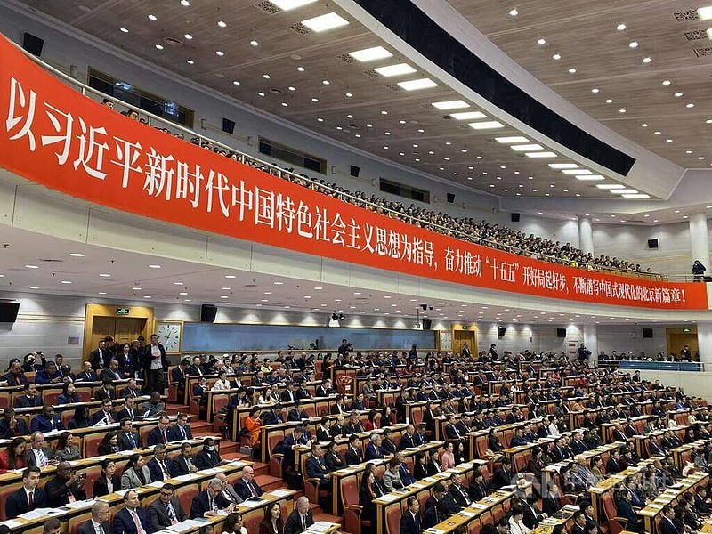北京地方两会召开，设定2026年GDP成长5%左右（组图） - 2
