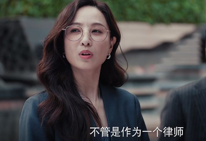 《女神蒙上眼》出圈理由:辛芷蕾的演技,郑希怡的衣品(组图) - 19