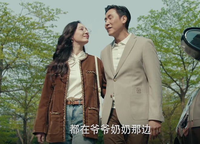 《女神蒙上眼》出圈理由:辛芷蕾的演技,郑希怡的衣品(组图) - 17
