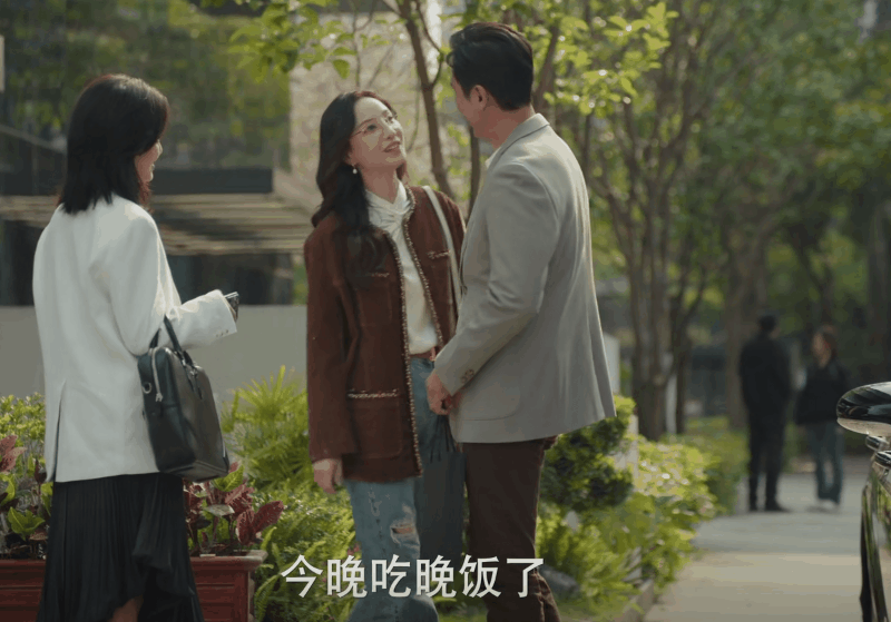 《女神蒙上眼》出圈理由:辛芷蕾的演技,郑希怡的衣品(组图) - 16