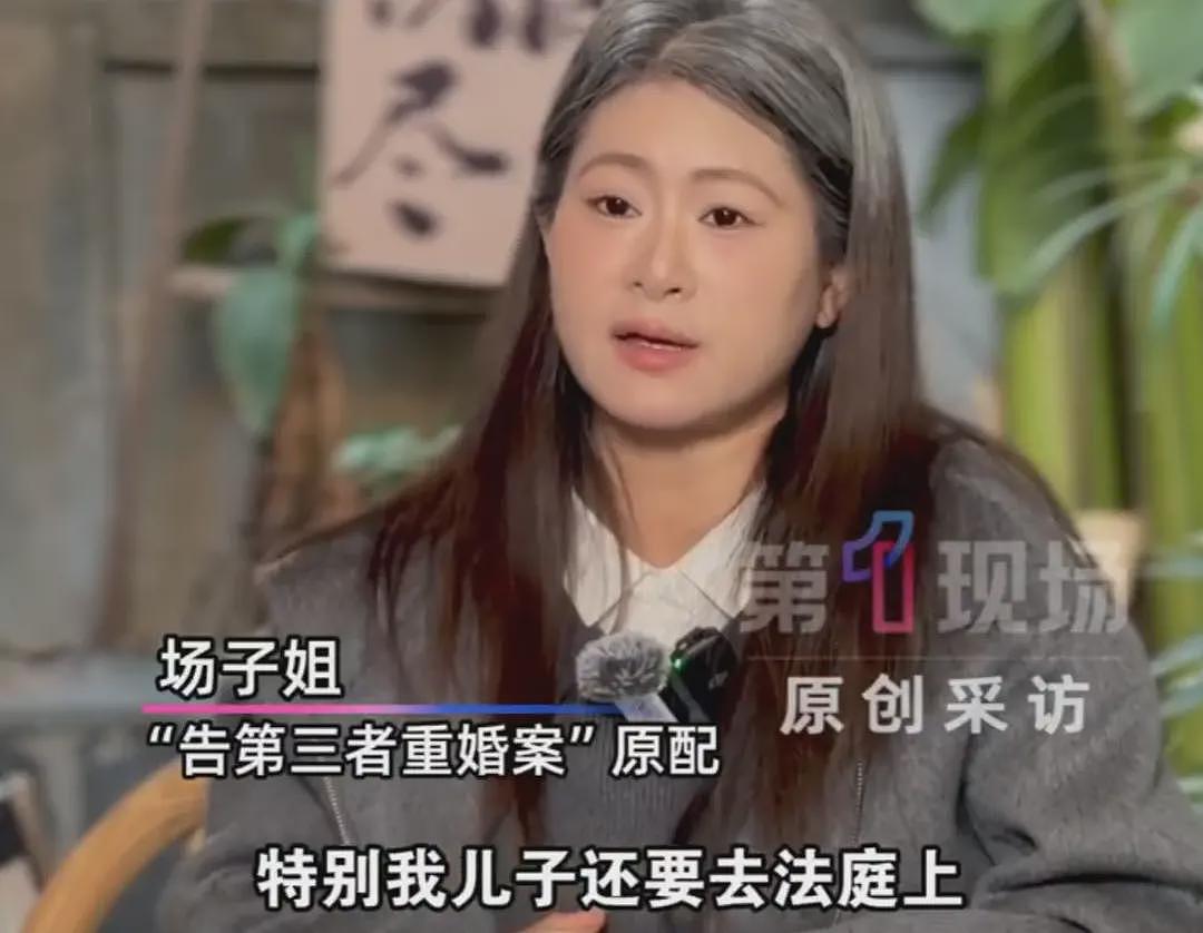 被丈夫和闺蜜背叛后女子一夜白头：听到儿子叫第三者妈妈，心在滴血（组图） - 12