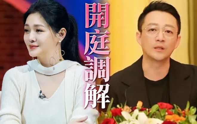 台媒曝具俊晔放弃大S遗产，转入孩子名下，汪小菲和S家将签字和解（组图） - 5