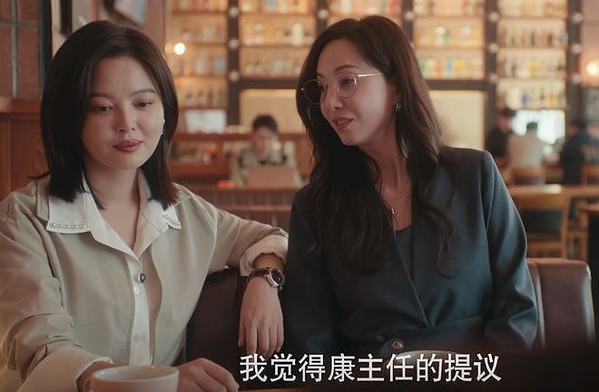 《女神蒙上眼》出圈理由:辛芷蕾的演技,郑希怡的衣品(组图) - 18