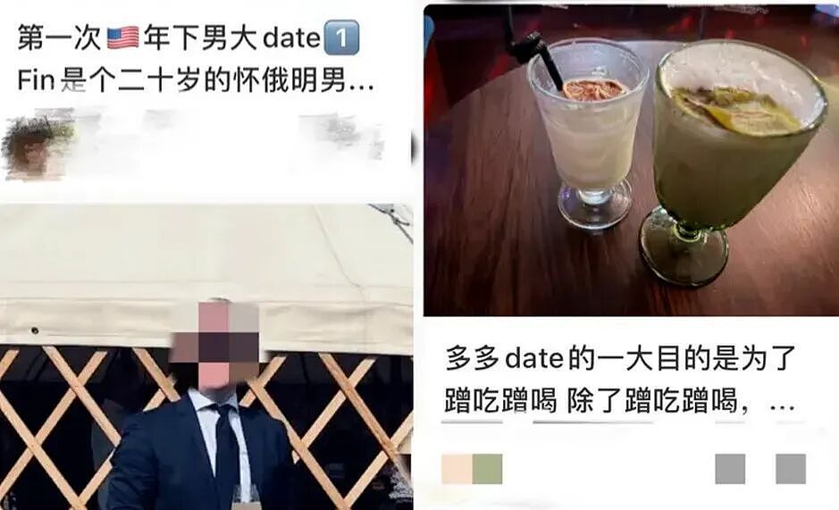 女博士弃学做网红，竟拿到美国“人才绿卡”（组图） - 3