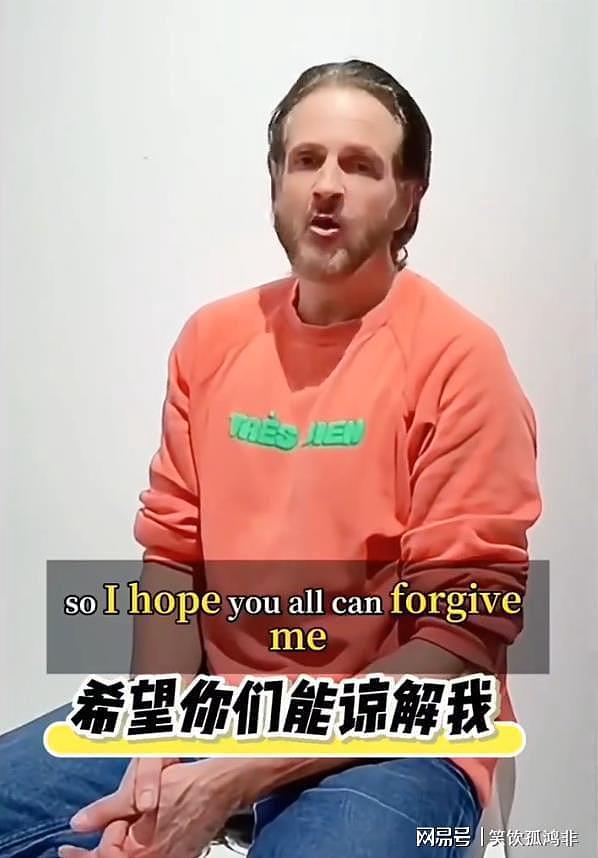 Angelababy穿高定直播带货风波后续，创始人澄清并道歉（组图） - 11