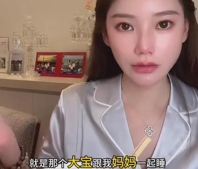 台媒曝具俊晔放弃大S遗产，转入孩子名下，汪小菲和S家将签字和解（组图） - 12