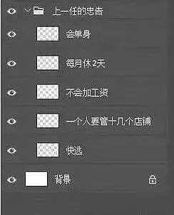 【爆笑】“女同事说女的断掌不好会克夫…？”啊啊啊网友辣评看得人乳腺通畅！（组图） - 60