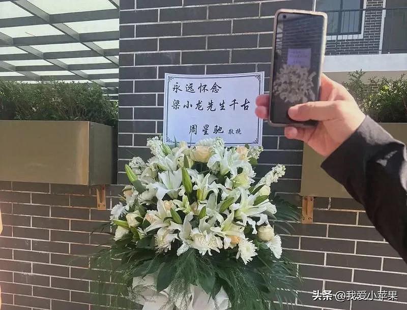 梁小龙出殡成闹剧，经纪人疑似与他妻儿闹翻（组图） - 10