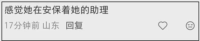 文联春晚录制现场好真实！大咖太多没人惯着，明星边排队边补妆（组图） - 21
