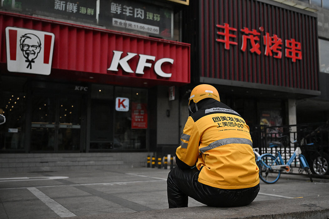 纽时:TikTok分拆结局凸显中国科技企业“出海”难题(组图) - 4