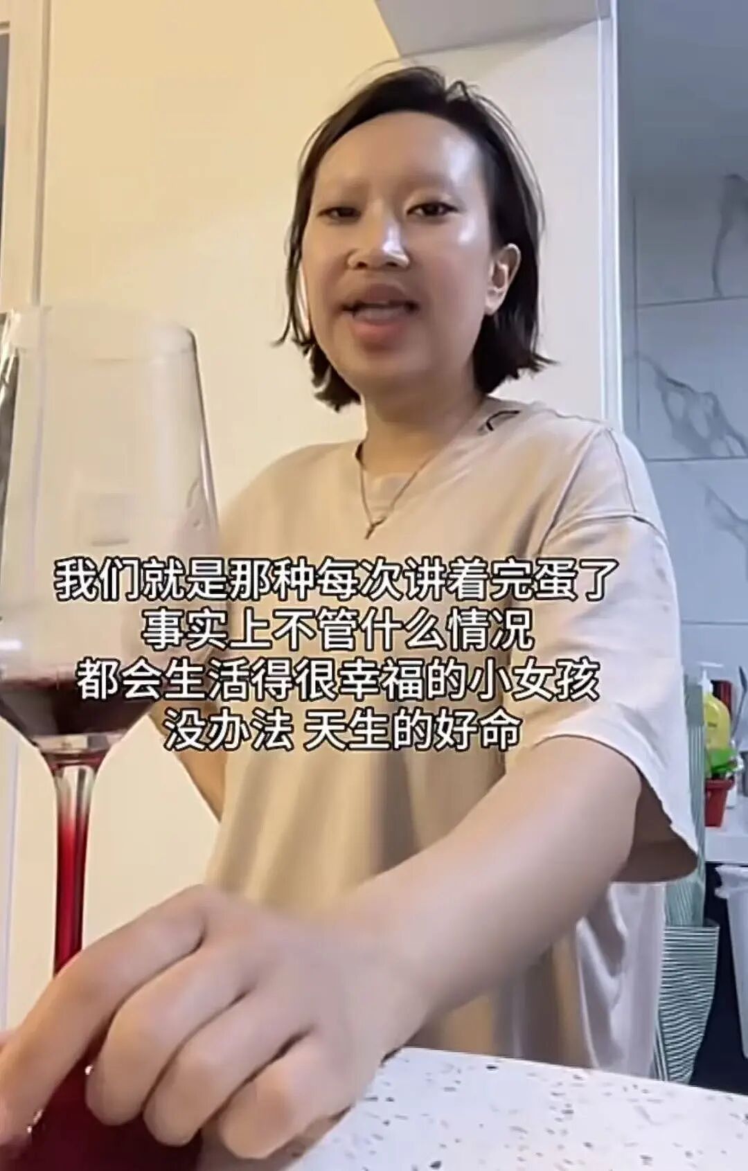 【爆笑】“女同事说女的断掌不好会克夫…？”啊啊啊网友辣评看得人乳腺通畅！（组图） - 69