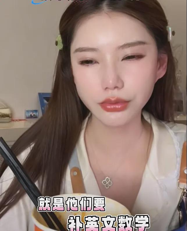 台媒曝具俊晔放弃大S遗产，转入孩子名下，汪小菲和S家将签字和解（组图） - 16