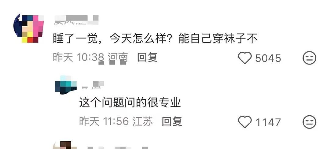 【爆笑】“女同事说女的断掌不好会克夫…？”啊啊啊网友辣评看得人乳腺通畅！（组图） - 85