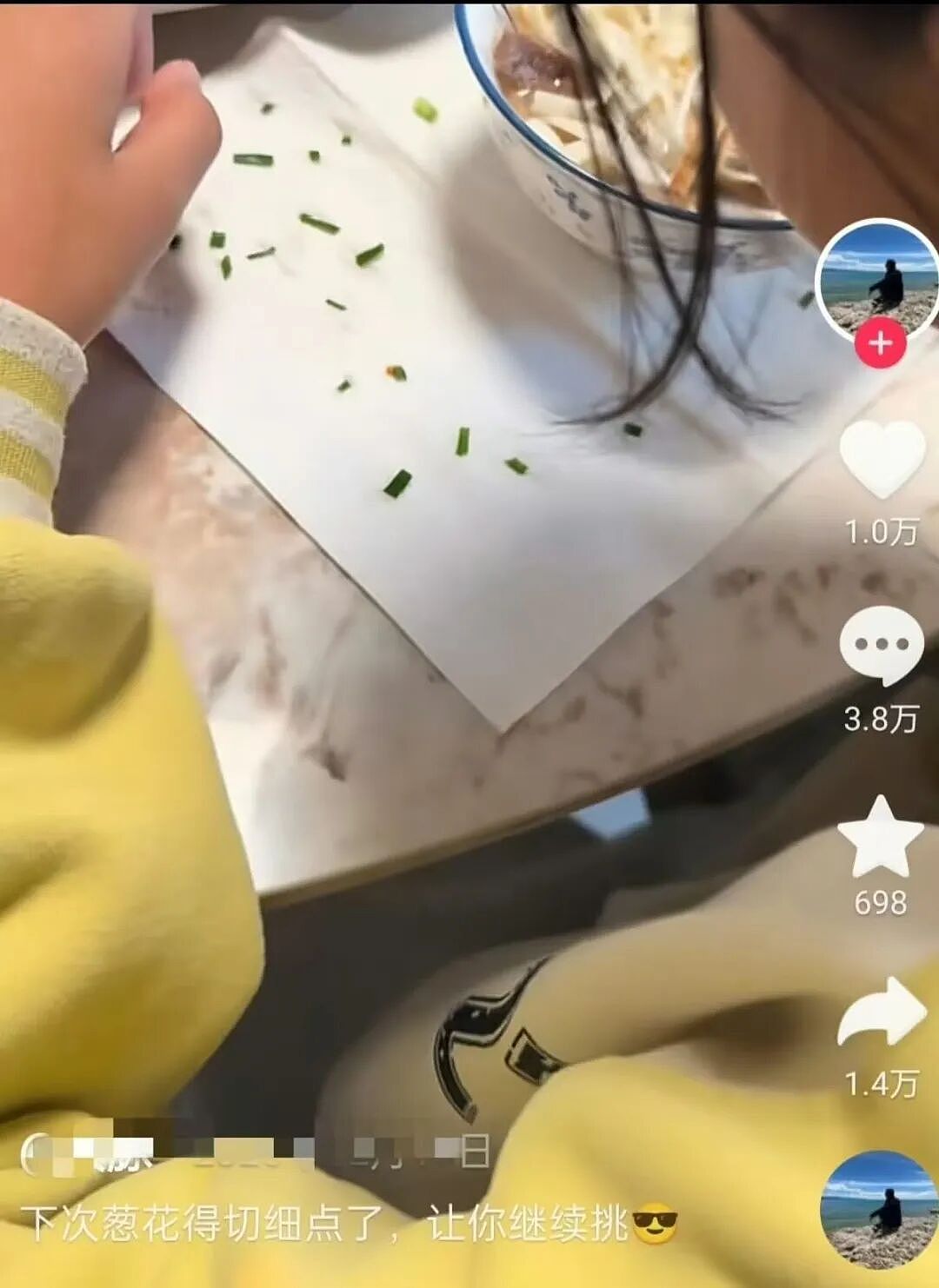 【爆笑】“女同事说女的断掌不好会克夫…？”啊啊啊网友辣评看得人乳腺通畅！（组图） - 30