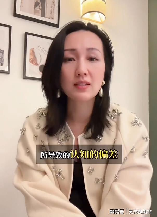 Angelababy穿高定直播带货风波后续，创始人澄清并道歉（组图） - 4