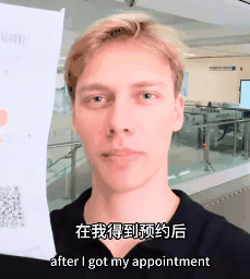 把病攒到中国看?大批老外涌入中国就医,“又快又便宜”(组图) - 1