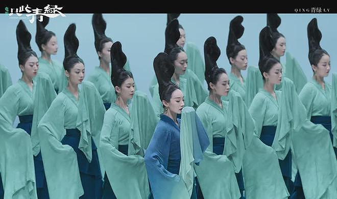 韩国舞团靠抄袭《只此青绿》拿奖!水平和原版差太多,像大葱开会(组图) - 20