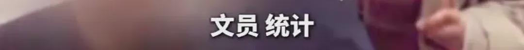 被丈夫和闺蜜背叛后女子一夜白头：听到儿子叫第三者妈妈，心在滴血（组图） - 2