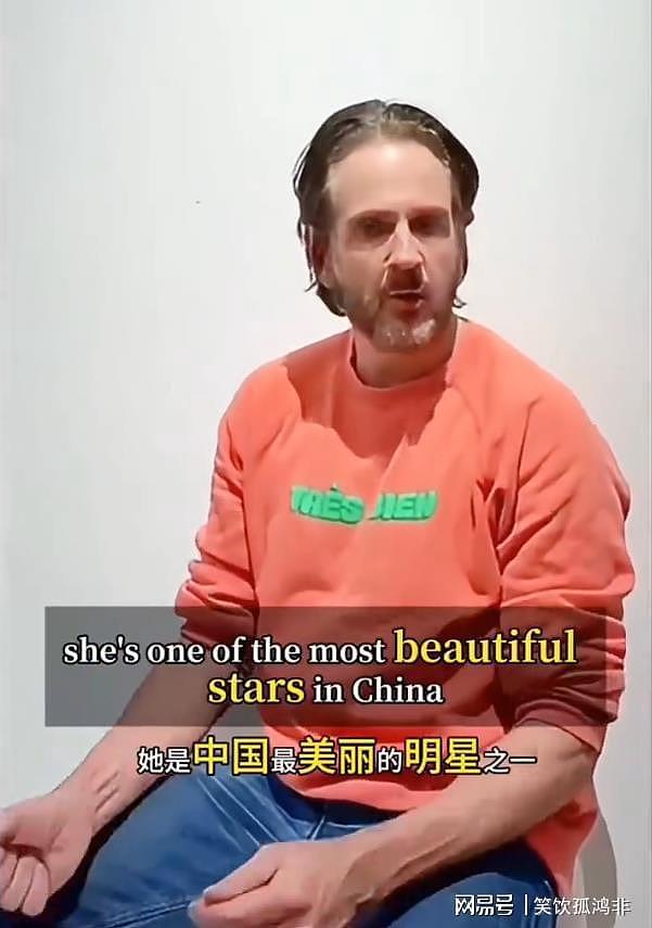 Angelababy穿高定直播带货风波后续，创始人澄清并道歉（组图） - 8