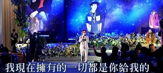 曹西平遗体火化，干儿子哽咽道别：谢谢四哥给我的一切（组图） - 2