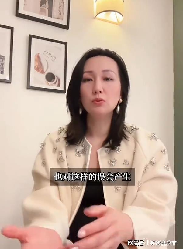 Angelababy穿高定直播带货风波后续，创始人澄清并道歉（组图） - 6