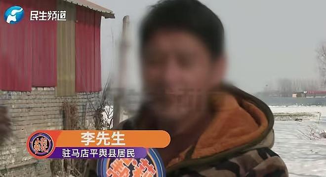男子和女主播恋爱60天刷14万,得知女主播没离婚,丈夫:我都知道(组图) - 2