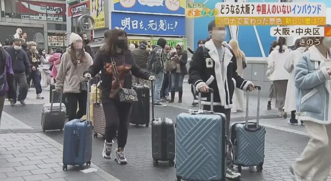还没到春节，1000班航班消失、大阪酒店取消过半！日本人嘴硬：要去“中国化”（组图） - 7