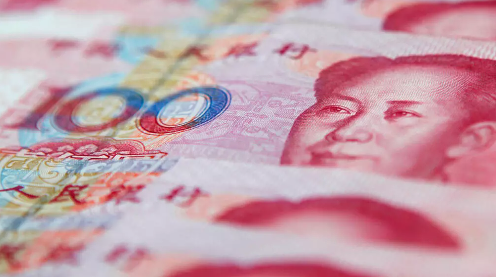 中国46名学术人员作弊套取科研资金被罚（图） - 1