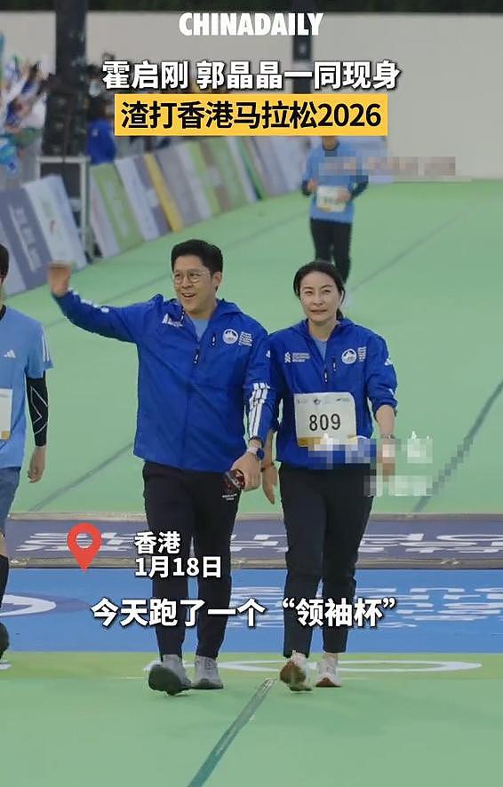霍家主母显气度：一代卖船供学二代稳大局三代全颜面，四代无人及（组图） - 1