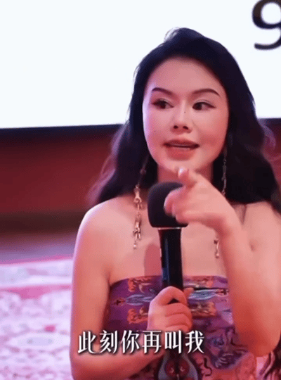 “性商教母”被封杀，绝望主妇被骗了（组图） - 2