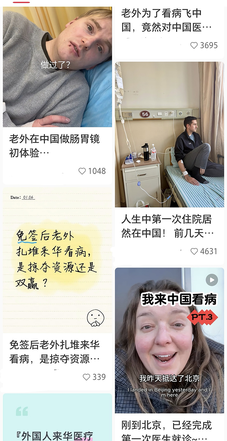 把病攒到中国看?大批老外涌入中国就医,“又快又便宜”(组图) - 6