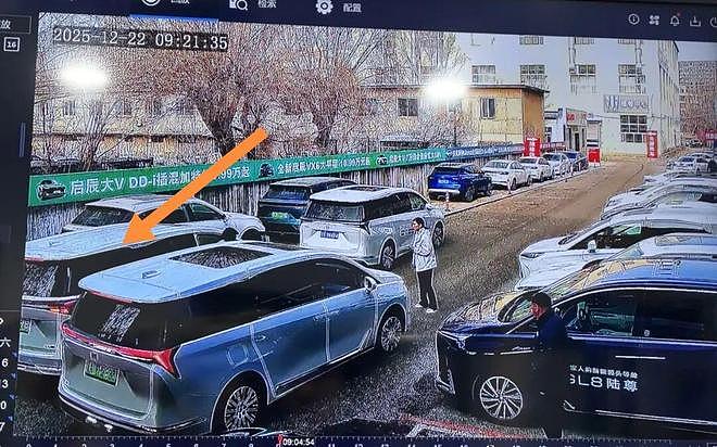 新车买来6天,4S店销售员一个没注意撞了!车主协商未果把车卖了,贬值3.5万(组图) - 1