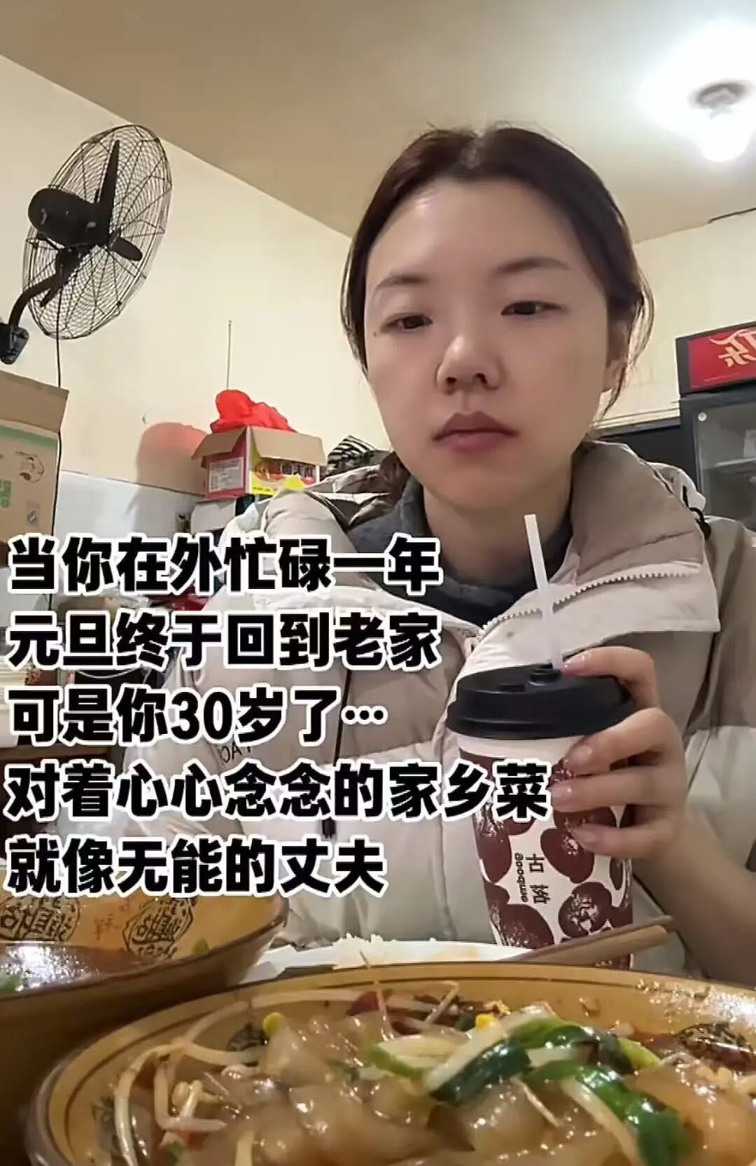 【爆笑】“女同事说女的断掌不好会克夫…？”啊啊啊网友辣评看得人乳腺通畅！（组图） - 90