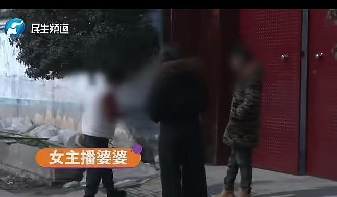 男子和女主播恋爱60天刷14万,得知女主播没离婚,丈夫:我都知道(组图) - 11