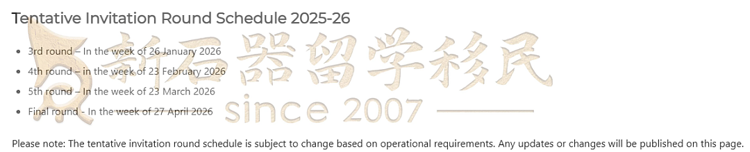 北领地州担关闭！堪培拉政策收紧！2.1就实施（组图） - 7