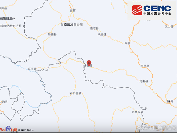 甘肃迭部县5级地震!震深10公里,西安震感明显,网友分享天花板吊灯剧烈晃动影片(视频/组图) - 1